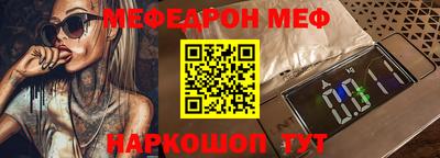 ПСИЛОЦИБИНОВЫЕ ГРИБЫ Бузулук
