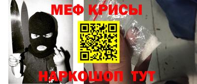 ПСИЛОЦИБИНОВЫЕ ГРИБЫ Бузулук