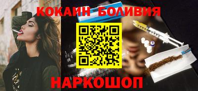 ПСИЛОЦИБИНОВЫЕ ГРИБЫ Бузулук