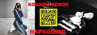 ПСИЛОЦИБИНОВЫЕ ГРИБЫ Бузулук