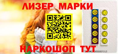 COCAINE Будённовск