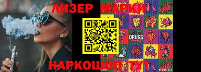 мет Бугуруслан