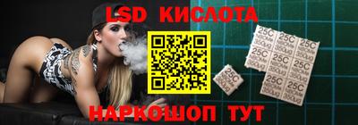 ПСИЛОЦИБИНОВЫЕ ГРИБЫ Бузулук