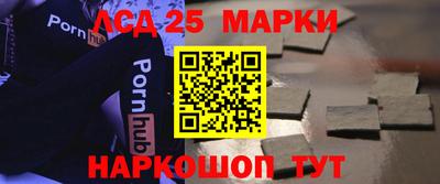 ПСИЛОЦИБИНОВЫЕ ГРИБЫ Бузулук