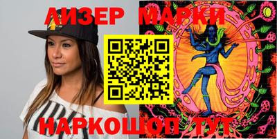 мет Бугуруслан
