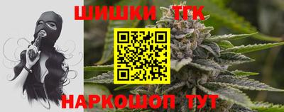 COCAINE Будённовск
