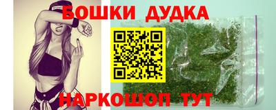 ПСИЛОЦИБИНОВЫЕ ГРИБЫ Бузулук