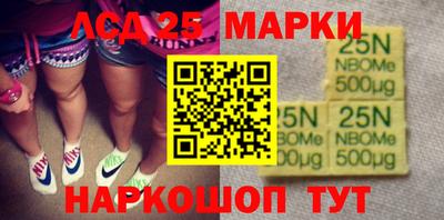 ПСИЛОЦИБИНОВЫЕ ГРИБЫ Бузулук