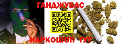 мет Бугуруслан