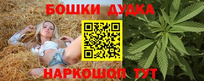 мет Бугуруслан