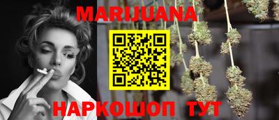 COCAINE Будённовск
