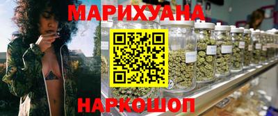 COCAINE Будённовск