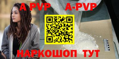 COCAINE Будённовск