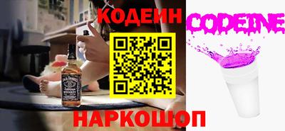 MDMA Premium VHQ Рыбинск