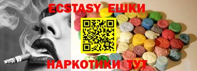 мет Бугуруслан