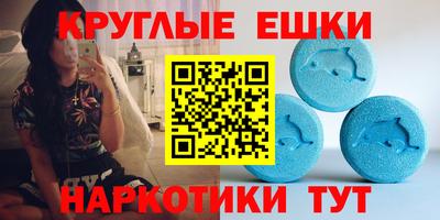 тгк Рязань