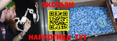 мет Бугуруслан