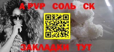 мет Бугуруслан