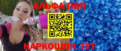COCAINE Будённовск