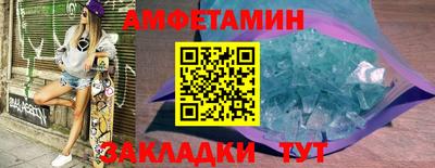 мет Бугуруслан