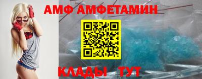 ПСИЛОЦИБИНОВЫЕ ГРИБЫ Бузулук