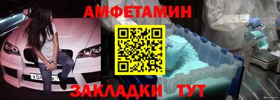 COCAINE Будённовск