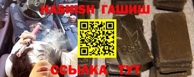 мет Бугуруслан