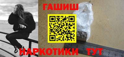 COCAINE Будённовск