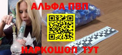 COCAINE Будённовск