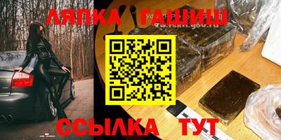 мет Бугуруслан