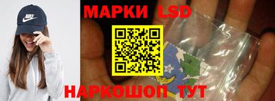 скорость mdpv Рузаевка